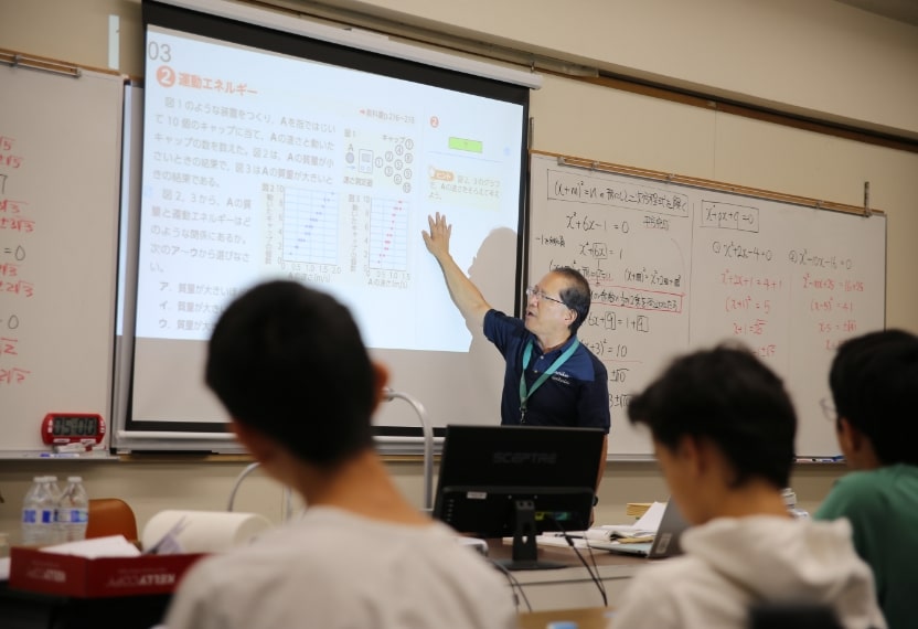 ギャラリー画像