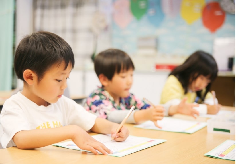 三育学院について